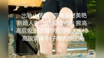 帅气直男ktv被灌醉酒后失身,全身上下都被玩遍了屁眼被无套猛操,惨遭颜射,第二天醒来还问兄弟咋一股精液味儿