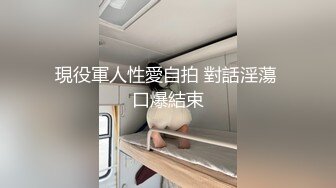 国产麻豆AV 麻豆番外 大番号女优空降上海 特别篇 沈芯语