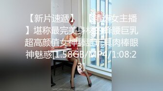 最新9月重磅订阅②，比女人还女人，超高颜值网红T娘【牛牛公主】推特付费福利，能攻能守，啪啪调教，直男最爱 (6)