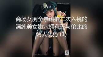  小天娱乐甜美黑裙妹小天操完赵总操 舌吻舔逼 侧入抽插上位骑乘