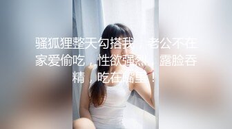 “好深，不要停，肏死我，好舒服”