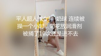 【下集】墨镜大佬,海边度假酒店,干爽肌肉男