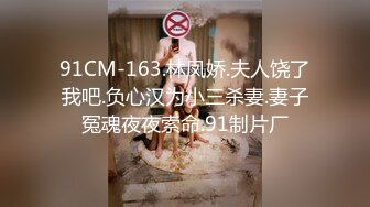 约了个高颜值马尾妹子真刺激