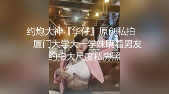 约战极品女神不过瘾，喊来她闺蜜玩双飞