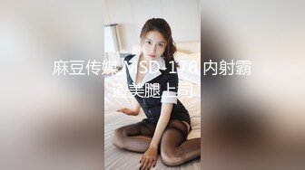 【新速片遞】 ✅女神丝袜足交✅长沙朵朵 牛仔裤波点超薄白丝足交丝袜套鸡打飞机 粉嫩小脚配白丝 直接玉足出保养液 小哥哥喷的好多