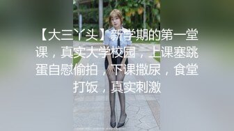 @Stripchat站 主播 『CNmode』『暖暖』 (8)