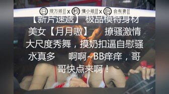 私房十月流出大神潜入纸箱厂女厕全景后拍女员工尿尿牛仔裤美女站蹲尿尿一条直线