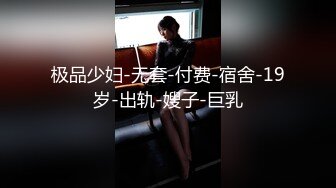 (4K)(おにゃんん)(fc3204751.wf75ukko)セク堕ち！ デカチンで生ハメされアクメ！ 最後は『って言ったのに (1)