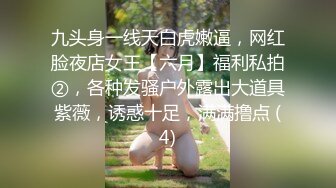 重磅，顶级爆乳女神被干了，【兔兔爱吃肉肉】，素颜美女，无套内射，激情每一炮受欢迎