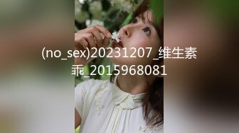 极品清纯短发学生妹，校园女神范，颜值高叫声骚不可错过