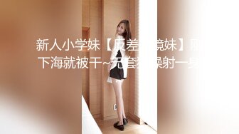 STP27334 花臂纹身社会哥！酒店操女神颜值小女友！抓着大屌认真吸吮，站立后入一下怼入，抬起腿深插爆操 VIP0600