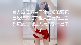 2024极品仙妻【babysexnity】美臀赛冠军 这是什么神仙屁股 朋友 你见过逼会叫吗，咕叽咕叽 (4)