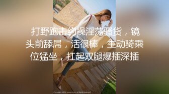 【新片速遞】 长发女神露脸自慰，特写蝴蝶粉穴黑丝长腿第一视角道具自慰外阴上全是淫水