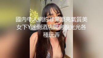 黑鬼都喜欢无套