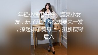 【新片速遞】清纯大奶美眉 身材娇小 E罩杯美乳 小穴粉嫩 被无套输出 内射 