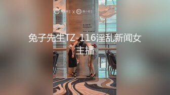 【顶级女神极品性爱】超长腿女神『苹果』五月最新啪啪私拍 黑丝长腿女神的求操 内射小逼一滴不许流出来