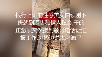 【樱桃有点盐】甄选合集 高颜值性感御姐 全程露脸舔鸡巴 淫荡操逼高潮 【99V】 (80)