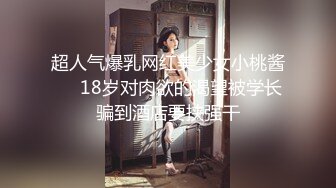 抓着头发后入骚人妻