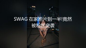  反差母狗幼师极品美足美腿小幼师 边操边舔脚 前后两张小嘴同时被两跟鸡巴塞满