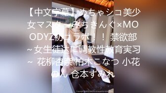 【美乳御姐】【你今天吃了吗】第二弹，四天深喉啪啪被干，骚气逼人勾魂尤物，让人印象深刻的新星 (4)