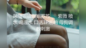 【新片速遞】  【AI换脸视频】林允儿[Yoona]靓丽女技师 连续中出3次