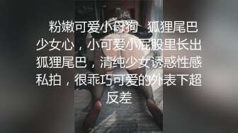 2024-4-24流出酒店偷拍❤️清秀诱人粉红学妹与男友互相试探深浅骑坐爽得不愿下来