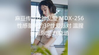 新维拉舞团 冰妍 梓桐 子涵 瑶瑶 漏毛露点抖奶 SVIP裸舞合集【70v】 (4)