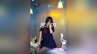 XKG069 白婷婷 蛇蝎人妻 少妇被邻居威胁的秘密 星空无限传媒