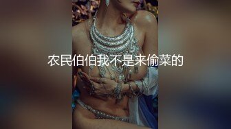 紅斯燈影像 RS025 兩根大屌硬操巨乳學生妹 金寶娜