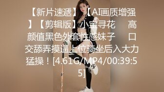 拿掉口罩的瞬间原来这么美【一只小馒头】小美女逐渐放下防备，蜜桃臀白皙可人，被男友啪啪干爽了