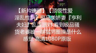 商场女厕多角度偷拍连衣裙少妇 性感多毛的鲍鱼