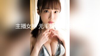 【新片速遞】 路边公厕上帝视角偷拍❤️风情万种肉丝少妇的肥鲍鱼