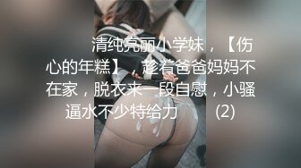 商场一路跟踪抄底吊带裙纹身女✿骚的很里面没有穿内裤大肥B在眼前晃来晃去