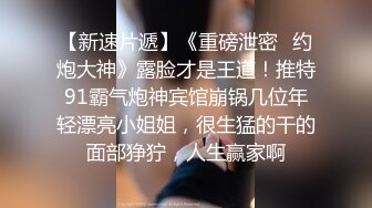 《女神重磅泄密》演员、模特于一身网红极品波霸反差婊【谭晓彤】最新私拍，女人味十足性感碎花睡衣震动蛋销魂紫薇