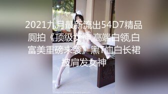 网红女神道具自慰，翘起美臀玻璃杯后入，深插到底，抚摸小穴揉搓