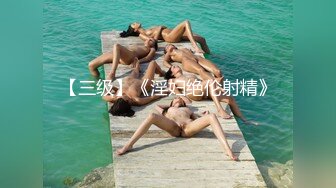 战神小利约牛仔外套巨乳外围女,翘起屁股掰开看,骑乘猛坐侧入,晃动大奶子