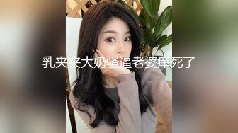 STP15188 河北富二代和大学生校花女友酒店开房啪啪各种姿势草