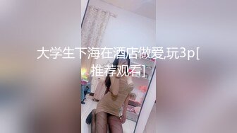 黑_客破_解家_庭网_络摄_像头★偷_拍奇葩饥渴母女采用同样姿势 摩擦自慰 (4)