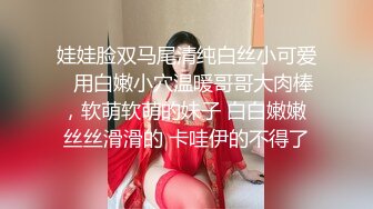 【迷奸睡奸系列】迷奸美熟女后妈被各种玩弄狂艹一顿毫无知觉，肥美逼逼简直爽翻了！