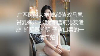 【边走边尿】御姐淫妻 烧婊子【橙子橙子】付费(7) 户外漏出放尿2