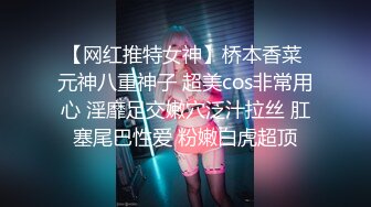 高颜值苗条美少妇和炮友啪啪，性感吊带口交扣弄粉穴后入抽插猛操，呻吟娇喘连连非常诱人