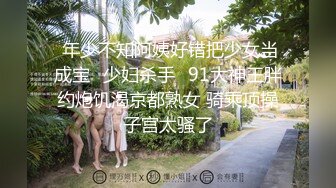 台湾桃园淫女黄晴跟纹身混混男友性爱视频被爆，叫的人骨头都酥了