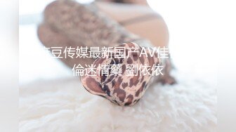 Al&mdash;伊丽莎白&middot;奥尔森 游戏机控制女神