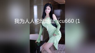 夜里寻花小少妇约会两个年轻小哥哥 一个拍一个干暴力抽插浪荡