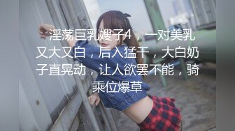 钱汤大众温泉洗浴中心女客部换衣和洗漱间内部春色真实偸拍身材非常哇噻的年轻妹子挺多过足了眼瘾3