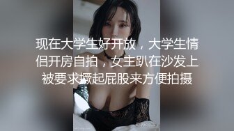  全裸盛宴  极品绝顶粉鲍女大学生 VINA 四点全开粉嫩乳粒 绝顶粉鲍极上美尻 极度诱惑邪魅视角