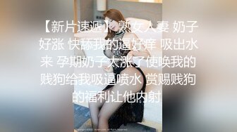 MD-0184_反叛女學生的逆襲狂妄狼師淪為性奴官网玥可岚