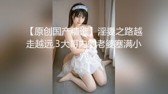 SOE-452 妖精美少女の敏感エッチ あやせめる