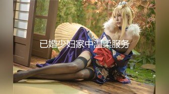 FE-156.(52fe00156).[シャイ企画]吉岡美奈制服レ●プ愛奴2.吉岡美奈