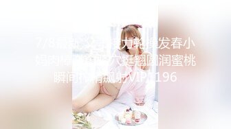  91制片厂 91CM-215 圣诞特辑 鹿角女孩 圣诞夜的性爱狂欢 超萌甜心 美樱